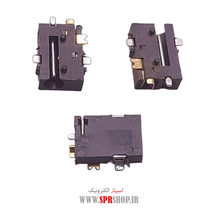 MADEGI ADAPTOR 5PIN DC-056B (70)