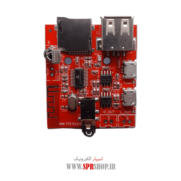 MODULE HW-772 BLUETOOTH+MP3+REMOTE MODULE HW-772 BLUETOOTH+MP3+REMOTE - Image 1