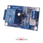 MODULE RELAY PHOTOCELL 12V XH-M131 - Image 2