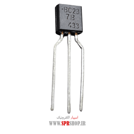 TR BC 237
