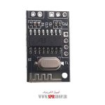 BOARD MODULE BLUETOOTH MINI JQ-M001