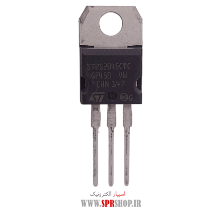 DIODE SCHOTTKY STPS 2045CTC TO-220
