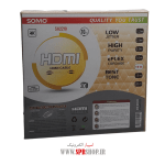 ABZ CABLE HDMI SOMO 10M SH-2210 - Image 2
