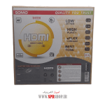 ABZ CABLE HDMI SOMO 20M SH-2220 - Image 2