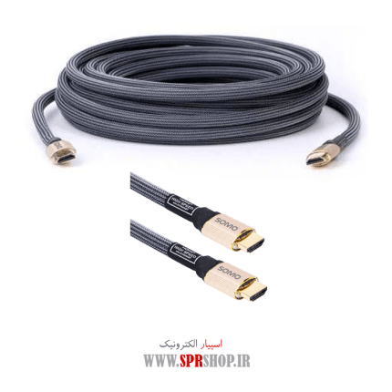 ABZ CABLE HDMI SOMO 20M SH-2220