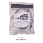 AFZAYESH TOLE USB XDWXL 1.5M - Image 2
