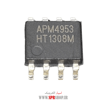 IC 4953 SOP-8 APM4953 SOP-8