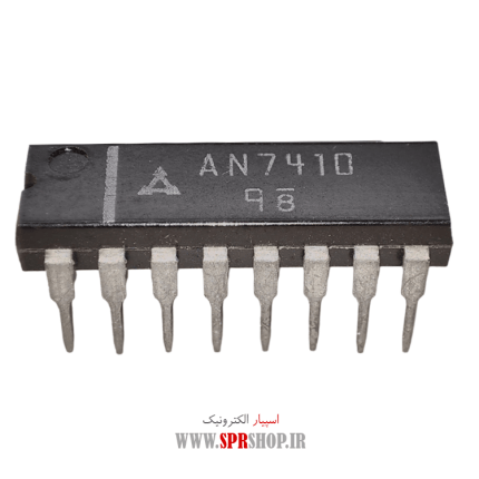 IC AN 7410