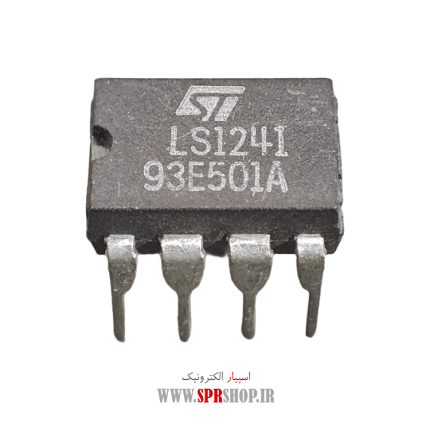 IC LS 1241
