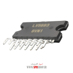IC LV 5683 LV5683 ZIP15 - Image 2