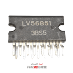 IC LV 56851