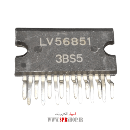 IC LV 56851