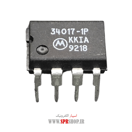 IC MC 34017