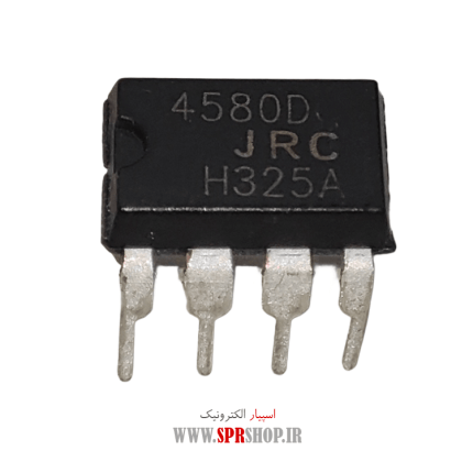 IC NJM 4580D DIP-8
