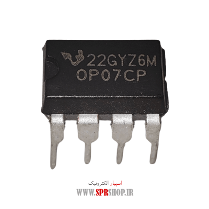 IC OP 07 DIP-8