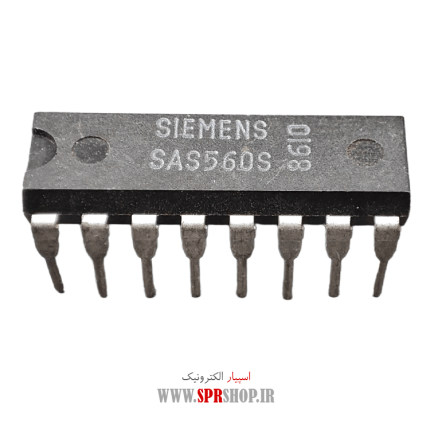 IC SAS 560