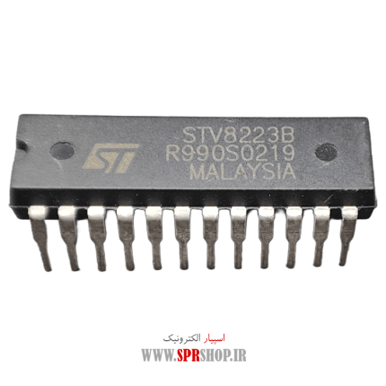 IC STV 8223