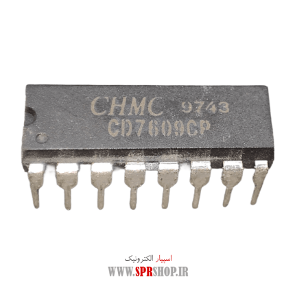 IC TA 7609