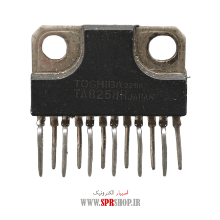 IC TA 8258