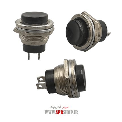 KELID PUSH BUTTON 2PIN BLACK BIG (144)