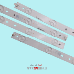 LED BAR MARSHAL 42" ME-4230 5*12LED(6+6) 3V 840MM - Image 2