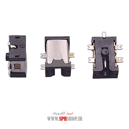 MADEGI ADAPTOR 5PIN DC-057 (71)