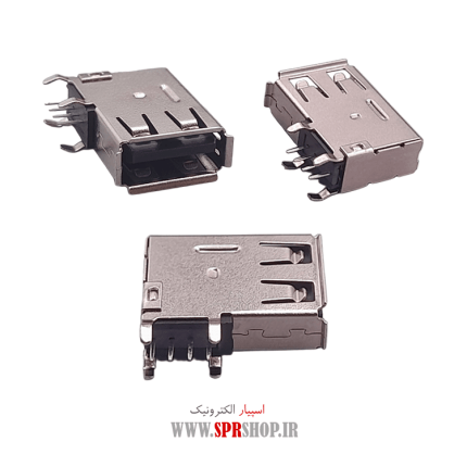 MADEGI USB (103)
