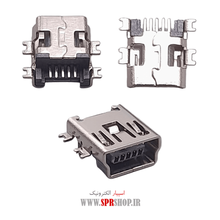 MADEGI USB (137)MINI 180°