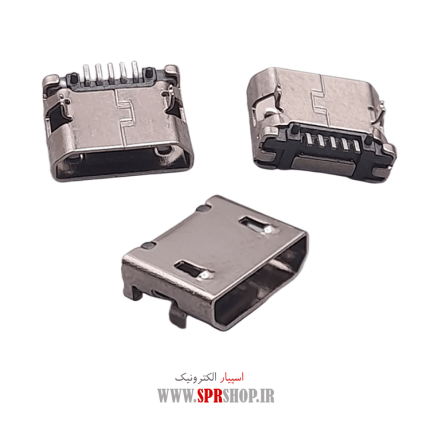 MADEGI USB (94)ANDROID