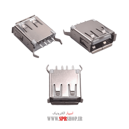 MADEGI USB(97)