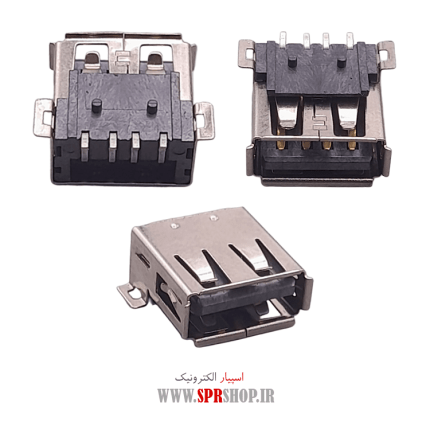 MADEGI USB(99)