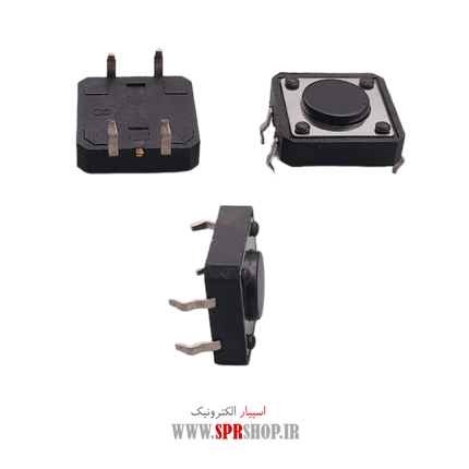 MIK 4PIN 0.5M PAHN (28)