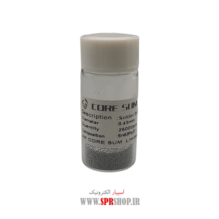 SOLDER BALL 0.45MM 25K