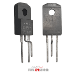 TRIAC BCR 5PM TO-220F - Image 2