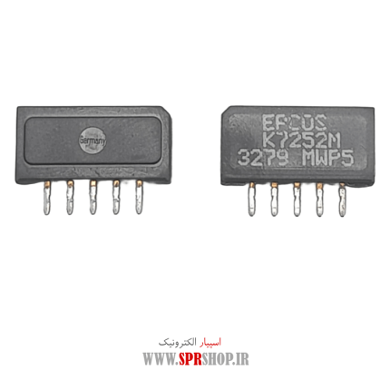 CRYSTAL K7252M 5PIN