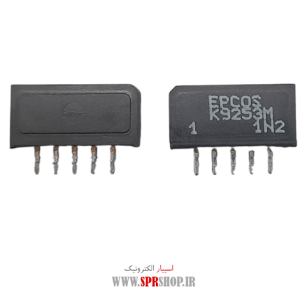 CRYSTAL K9253M 5PIN