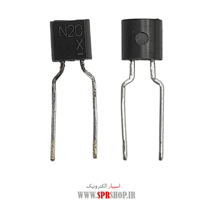 FUSE N 20