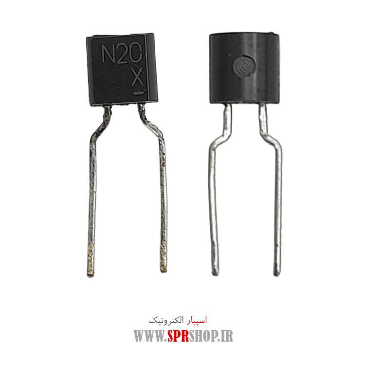 FUSE N 20 FUSE N 20 - Image 1