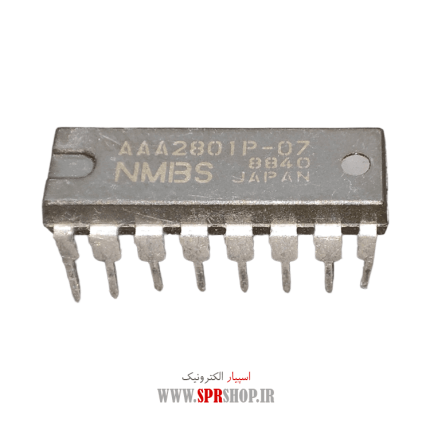 IC AAA 2801
