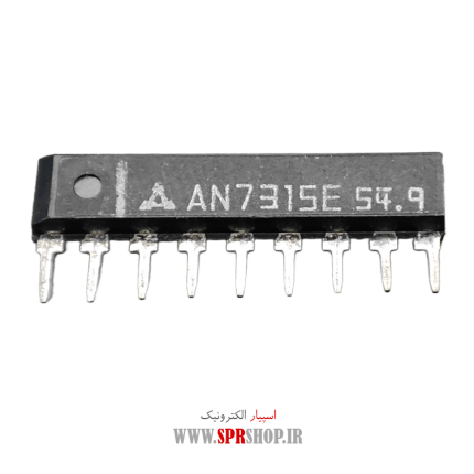 IC AN 7315