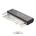 IC BA 7790 - Image 2
