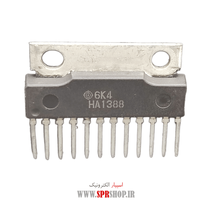 IC HA 1388
