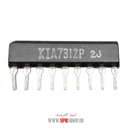 IC KIA 7312