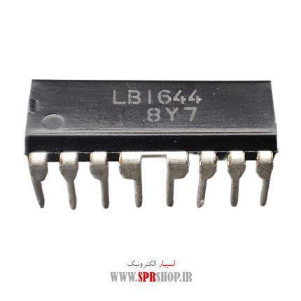 IC LB 1644