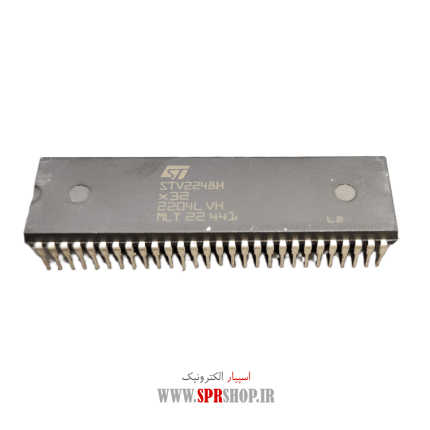 IC STV 2248H