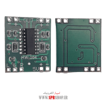 MODULE AMP HW-104 5V PAM8403 - Image 2
