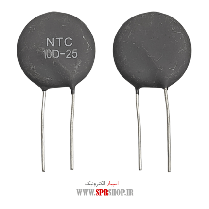 NTC 10D-25