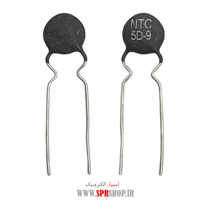 NTC 5D-9