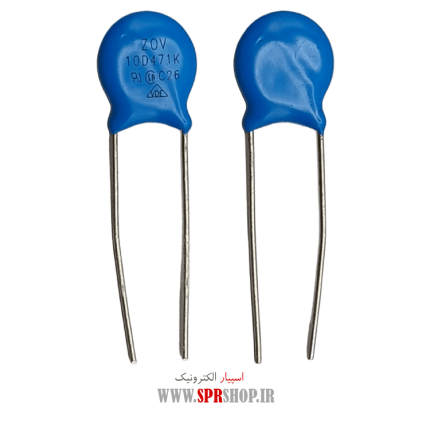 VDR 470V-10 471-10