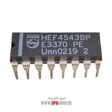 IC 4543